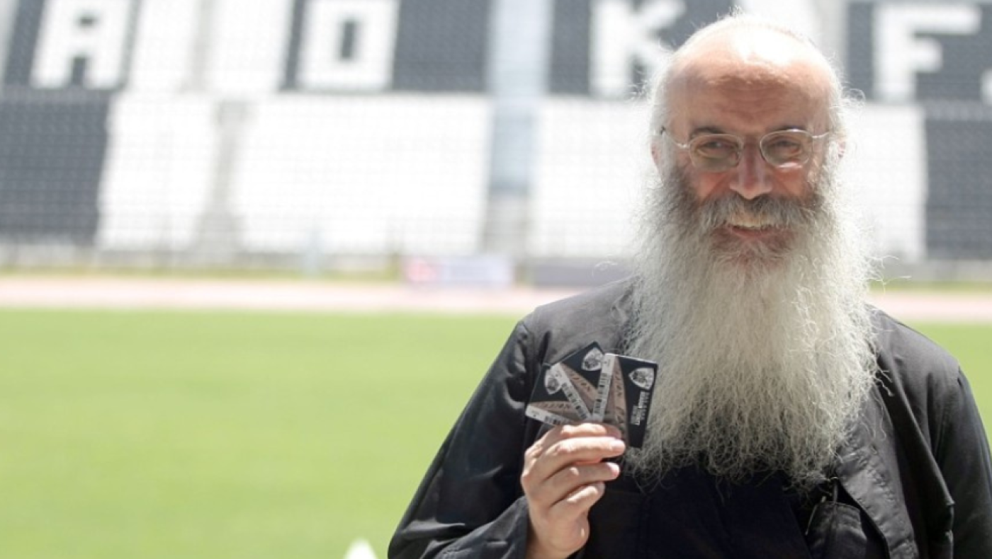 Κάλεσμα του παπα-ΠΑΟΚ στους οπαδούς του Δικεφάλου