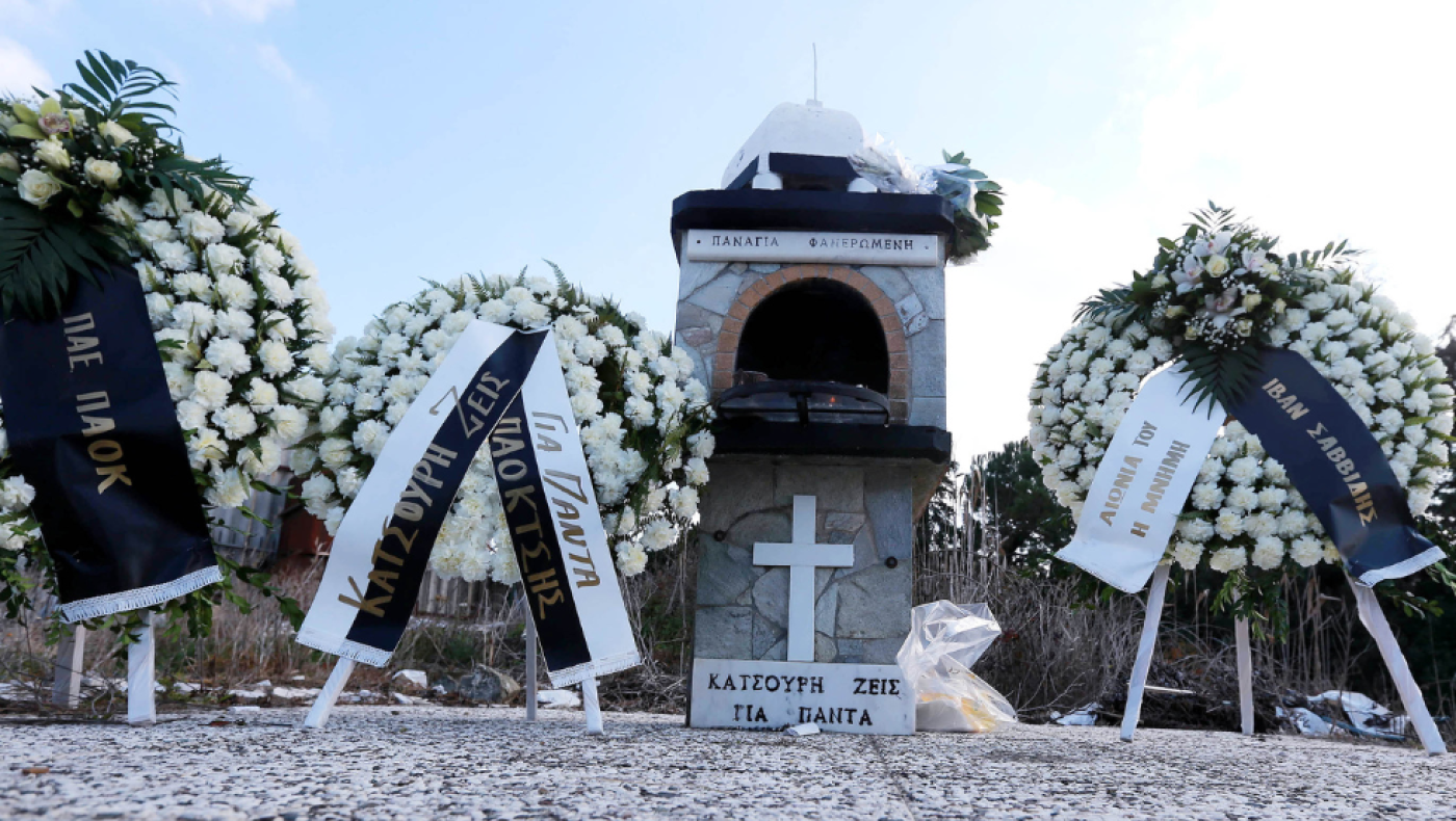 Πέρασαν 26 χρόνια χωρίς το γελαστό παιδί