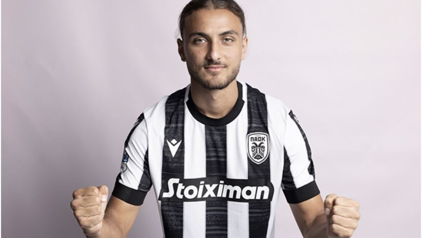 ΠΑΟΚ: Στη Λέγκια ο Μηνάς Βασιλειάδης