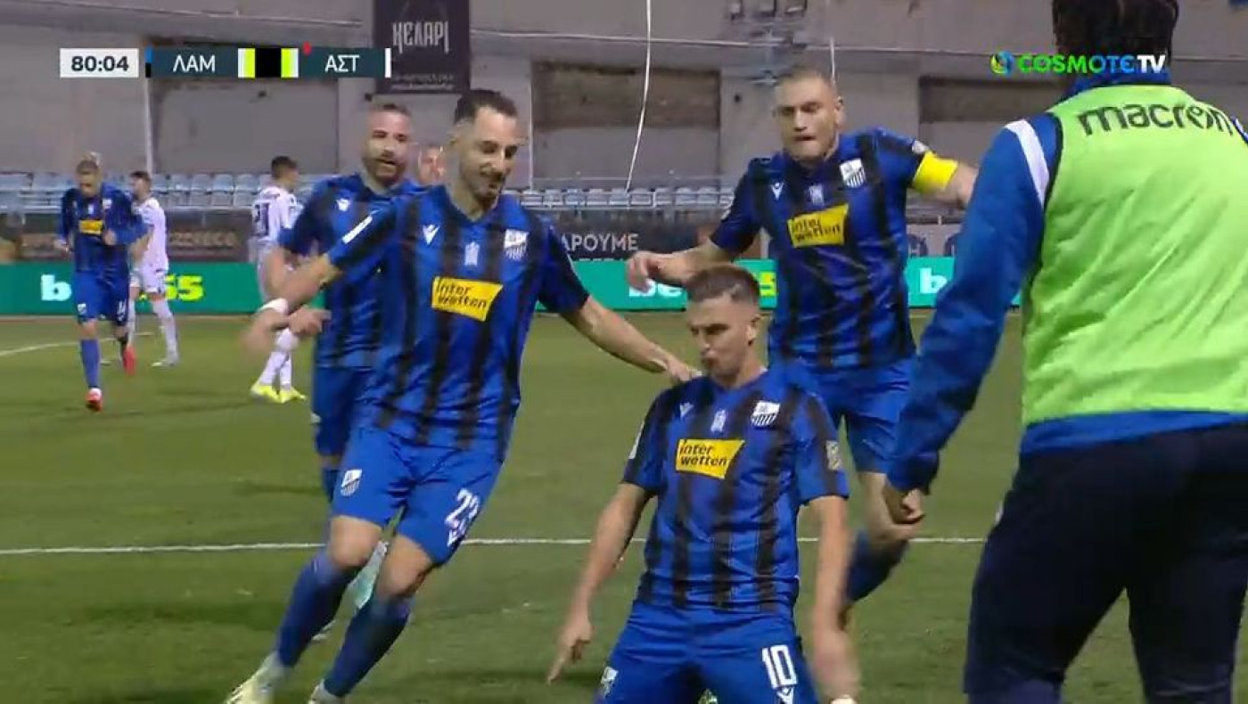 Ανατροπή 6άδας για τη Λαμία