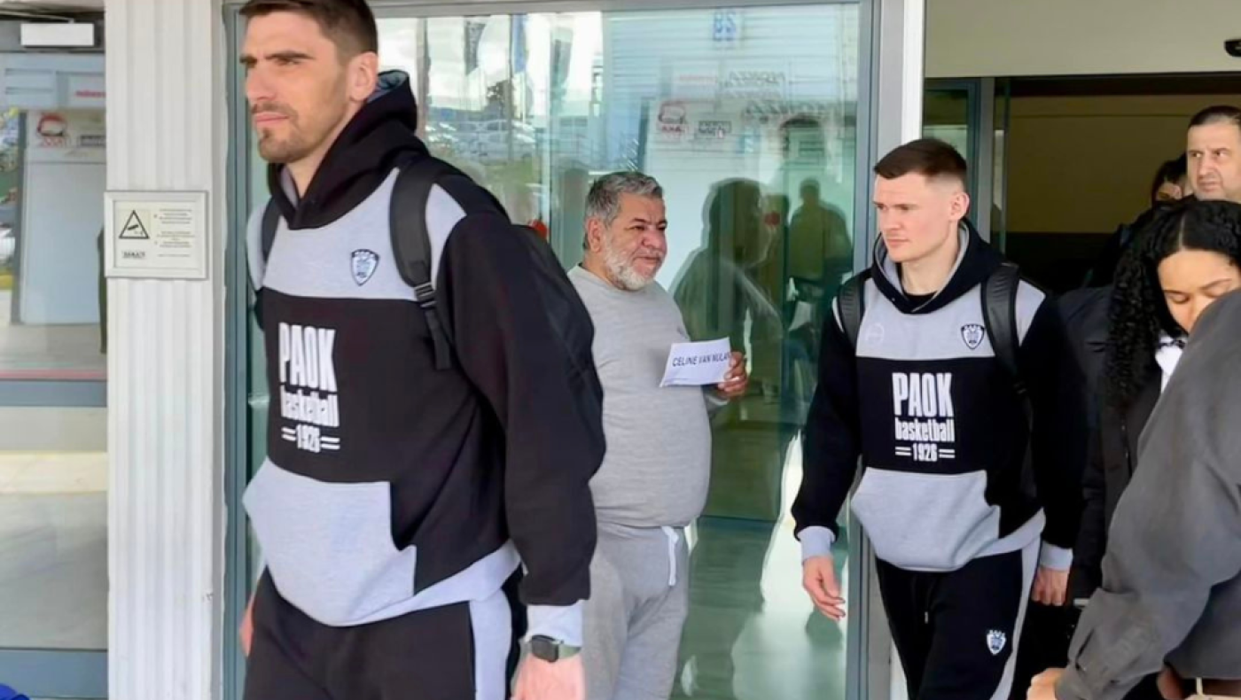 Final 8: Έφτασε στην Κρήτη η αποστολή του ΠΑΟΚ (pics)