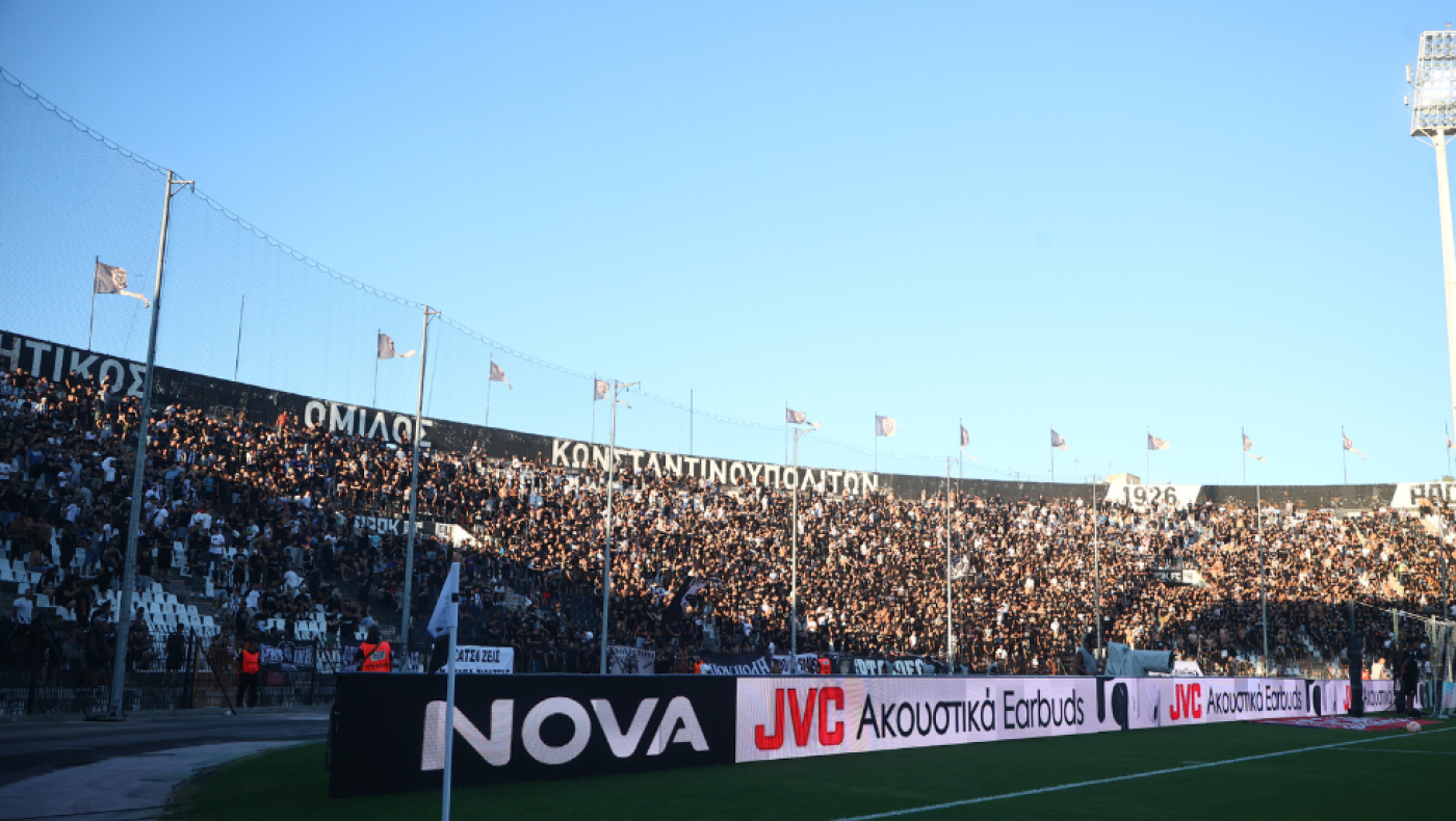 Τα εισιτήρια του ΠΑΟΚ - Παναθηναϊκός , με εισιτήριο πλέον και τα παιδιά κάθε ηλικίας