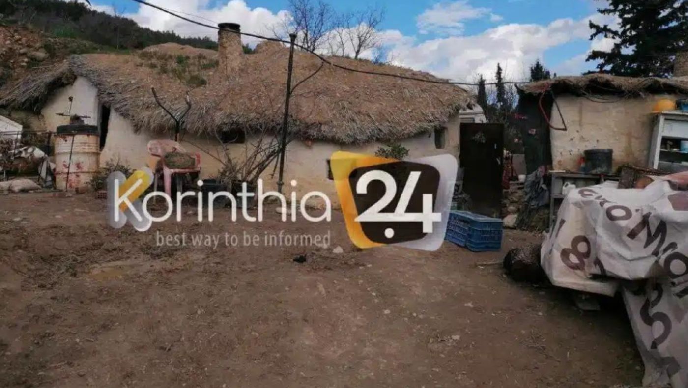 Σε αυτή τη «σπηλιά» έμενε η οικογένεια στην Κόρινθο – «Φανατικός αντιεμβολιστής ο πατέρας, φώναζε σε αστυνομικούς» (εικόνες)