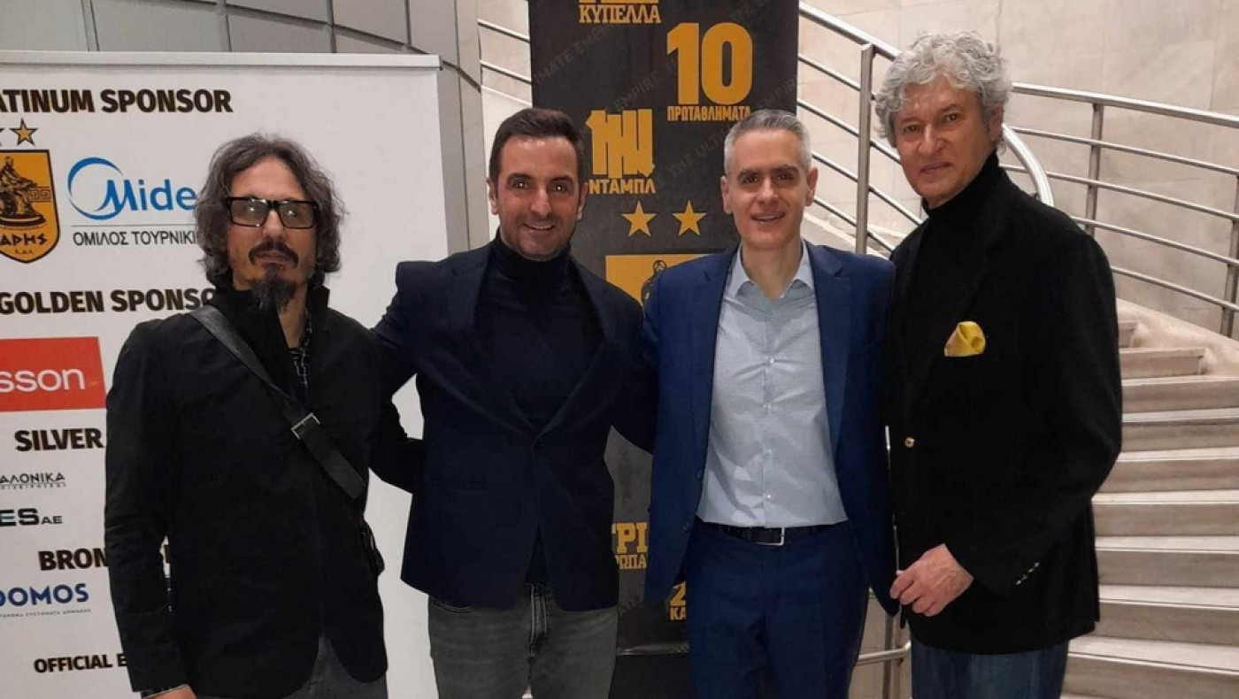 Ιδιοκτήτης πορτογαλικής ομάδας στο Nick Galis Hall για το Αρης-ΠΑΟΚ (Pic)