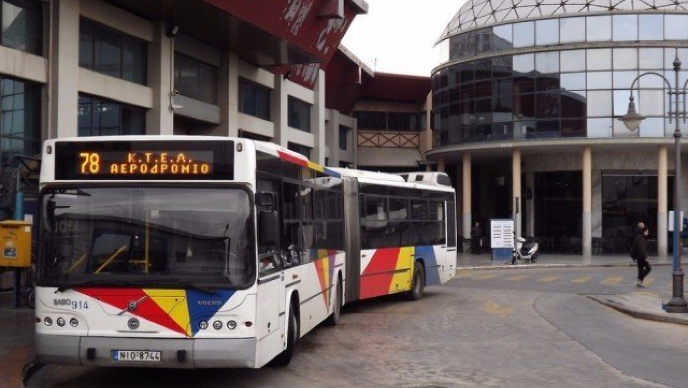 Αυτή  είναι  η  νέα  λεωφορειακή  γραμμή  του  ΟΑΣΘ