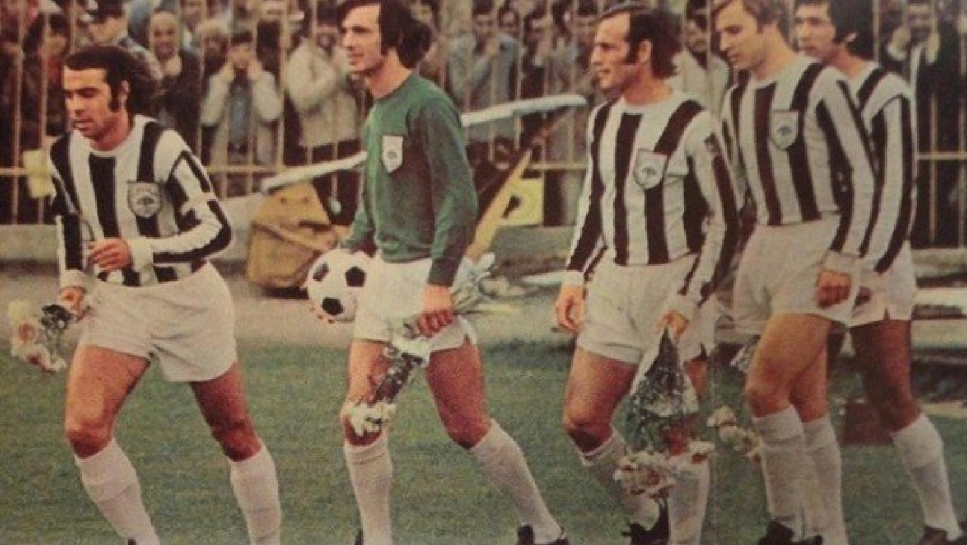 Το «χρυσό» απόγευμα του 1973 για την υπερομάδα του ΠΑΟΚ (video)