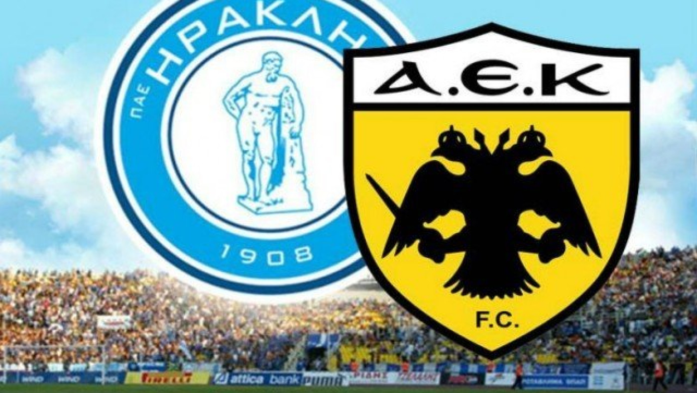 LIVE: Ηρακλής - ΑΕΚ (23η αγωνιστική πρωταθλήματος Super League)