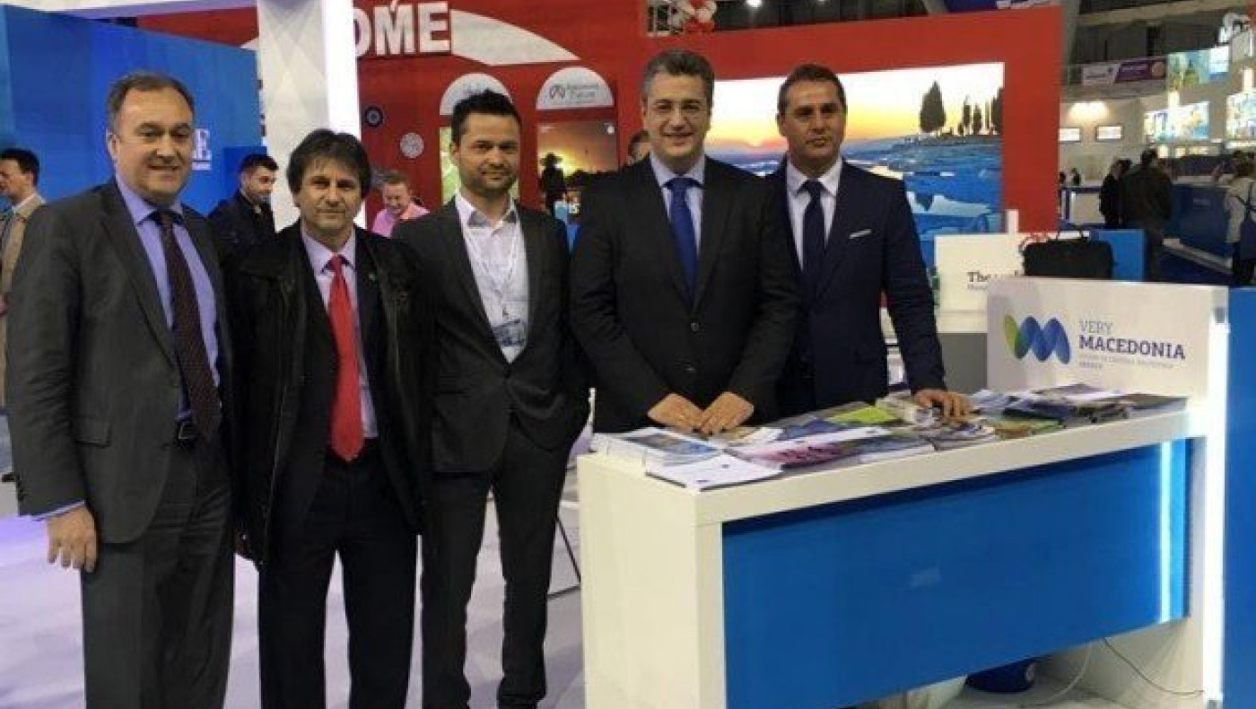 Ο Τζιτζικώστας στη Διεθνή Τουριστική Έκθεση του Βελιγραδίου