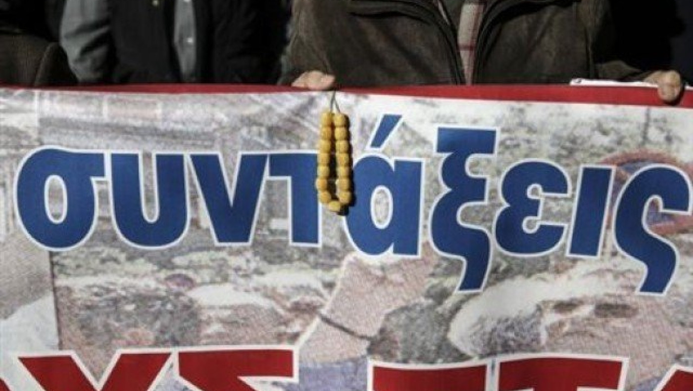 Κατρούγκαλος: «Καμία σκέψη για επιβολή νέας εισφοράς στις συντάξεις!»