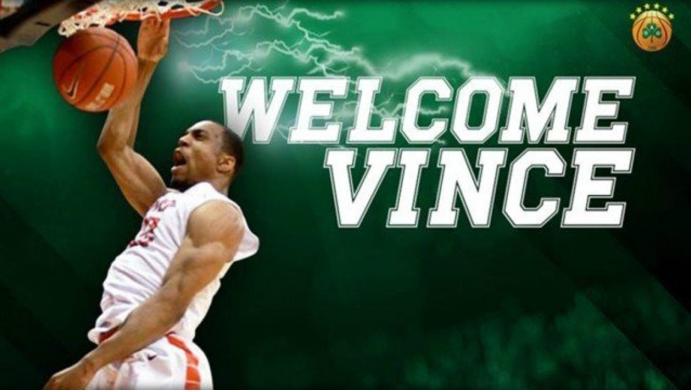 Στον Παναθηναϊκό με κάθε επισημότητα ο Βίνσεντ Χάντερ!