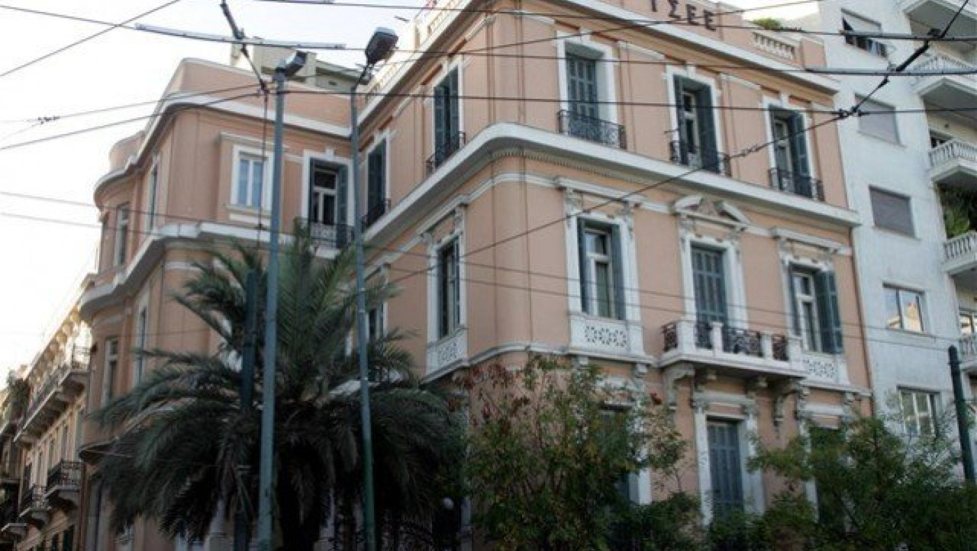 Συλλαλητήριο της ΓΣΕΕ για το ασφαλιστικό στις 9 Μαρτίου