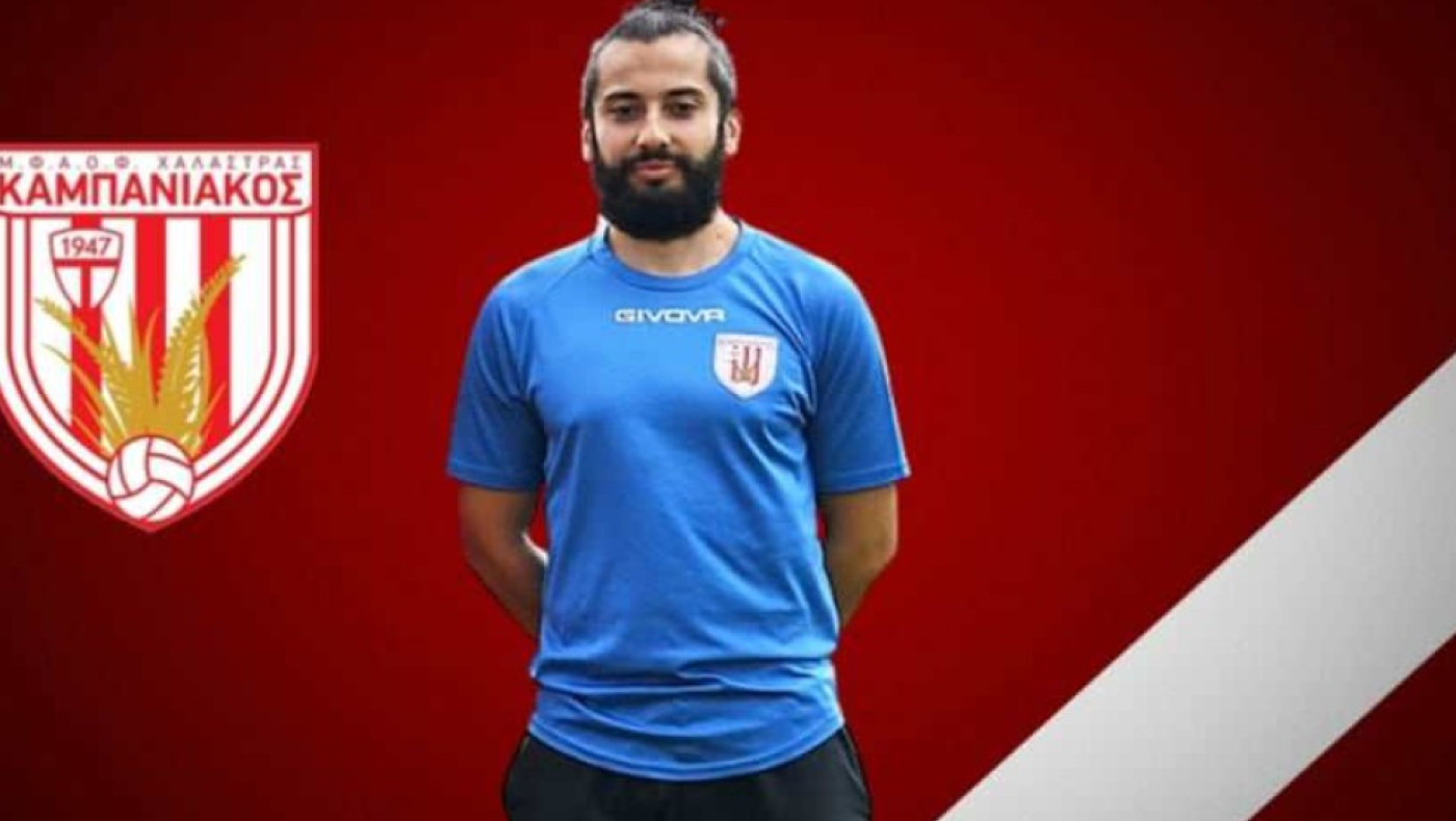 Σαββαΐδης για Καμπανιακό (ερασιτέχνη) «Συνεχίζουμε την πολλή δουλειά»