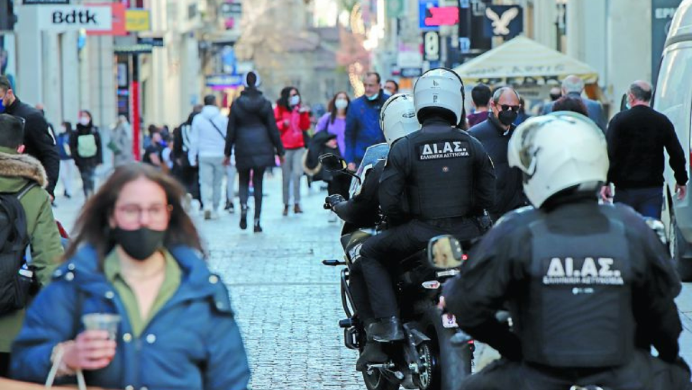 Δύο ελληνικές πόλεις «δεσπόζουν» στη λίστα με τις πιο επικίνδυνες της Ευρώπης