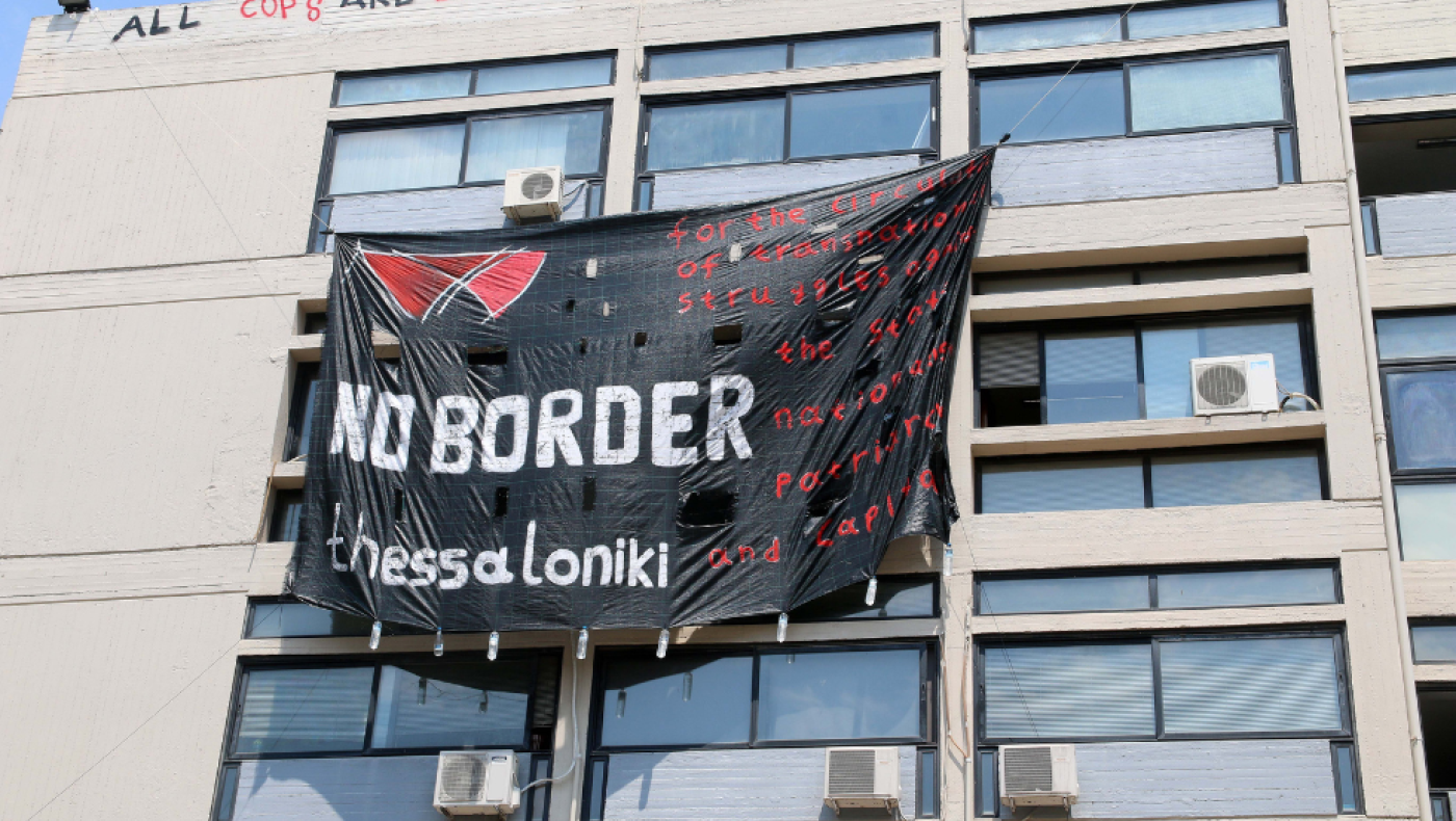 Ανακατάληψη της νομικής σχολής του ΑΠΘ παρά την επέμβαση των ΜΑΤ