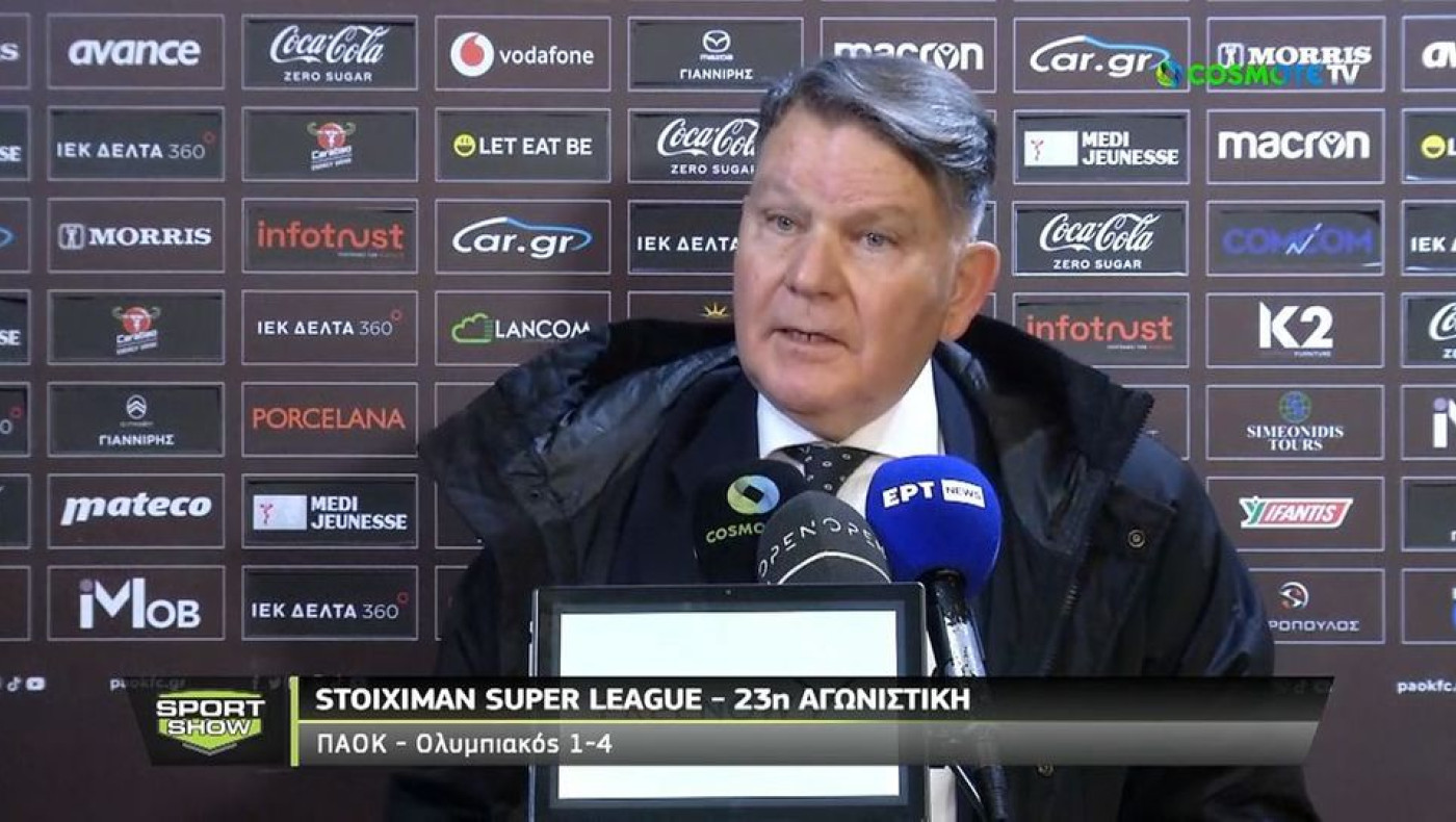 Η αντίδραση του Κούγια μετά το διπλό στην Τούμπα: «Ευχαριστούμε τον ΠΑΟΚ-Ο μεγάλος εχθρός είναι ένας»