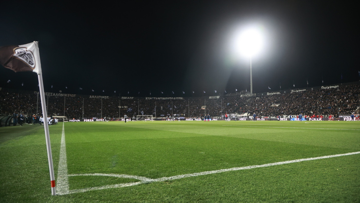 ΣΦ ΠΑΟΚ δυτικών συνοικιών: «Ιβάν Σαββίδη είσαι πλέον υπεύθυνος γι' αυτή την ανύπαρκτη διοίκηση»