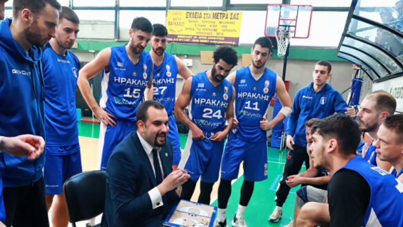 Ηρακλής: Ζητάει αλλαγή έδρας με Αίαντα Ευόσμου (pic)