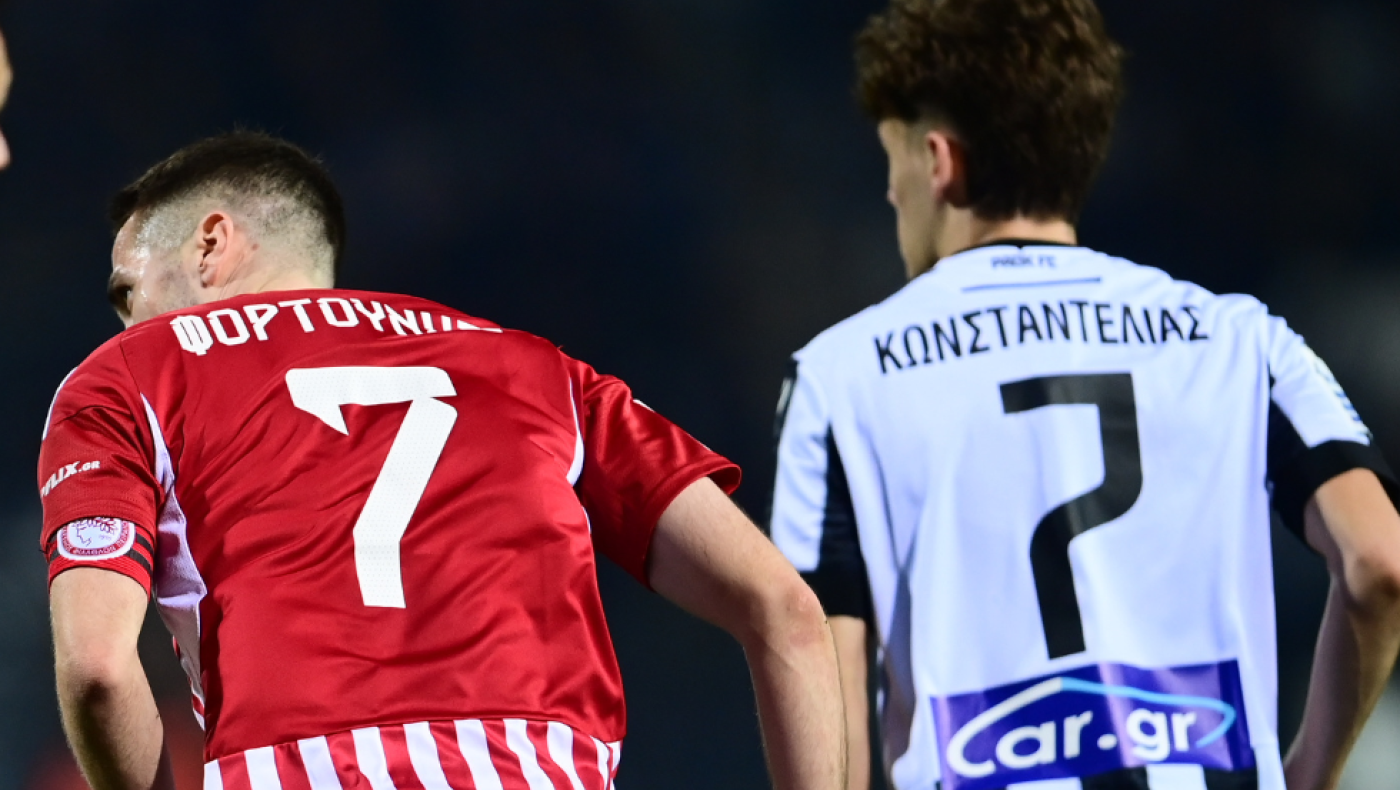 Conference League: Τα έσοδα των ελληνικών ομάδων, αν περάσουν στους «8»