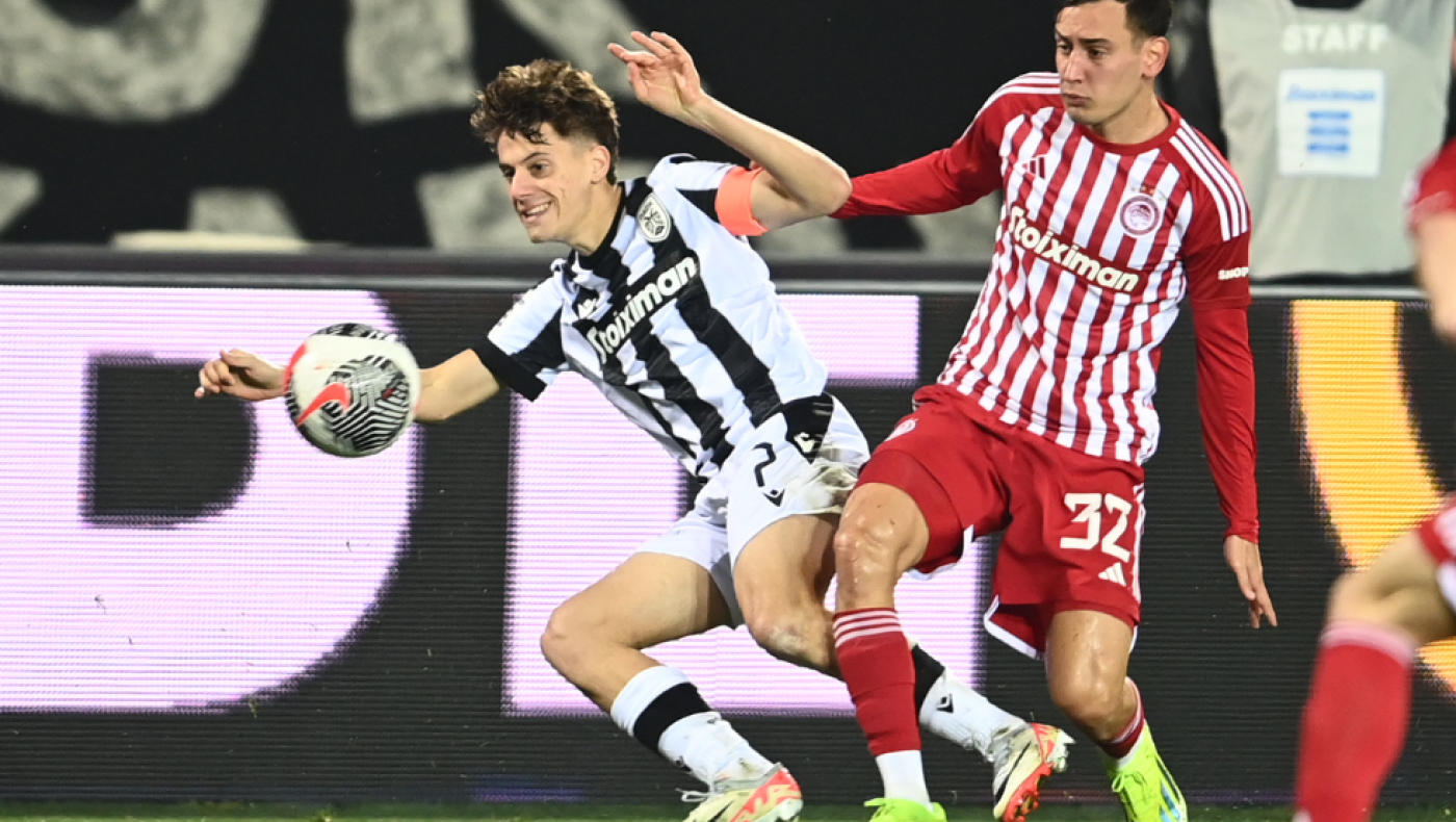 Conference: Ανακοινώθηκαν και οι ώρες των αγώνων ΠΑΟΚ και Ολυμπιακού