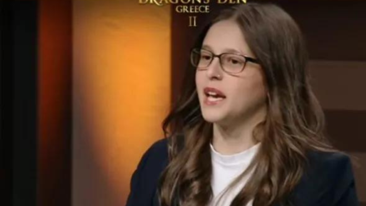 Η 22χρονη που πήρε 30.000 μέσα σε 4 λεπτά από το Dragons' Den