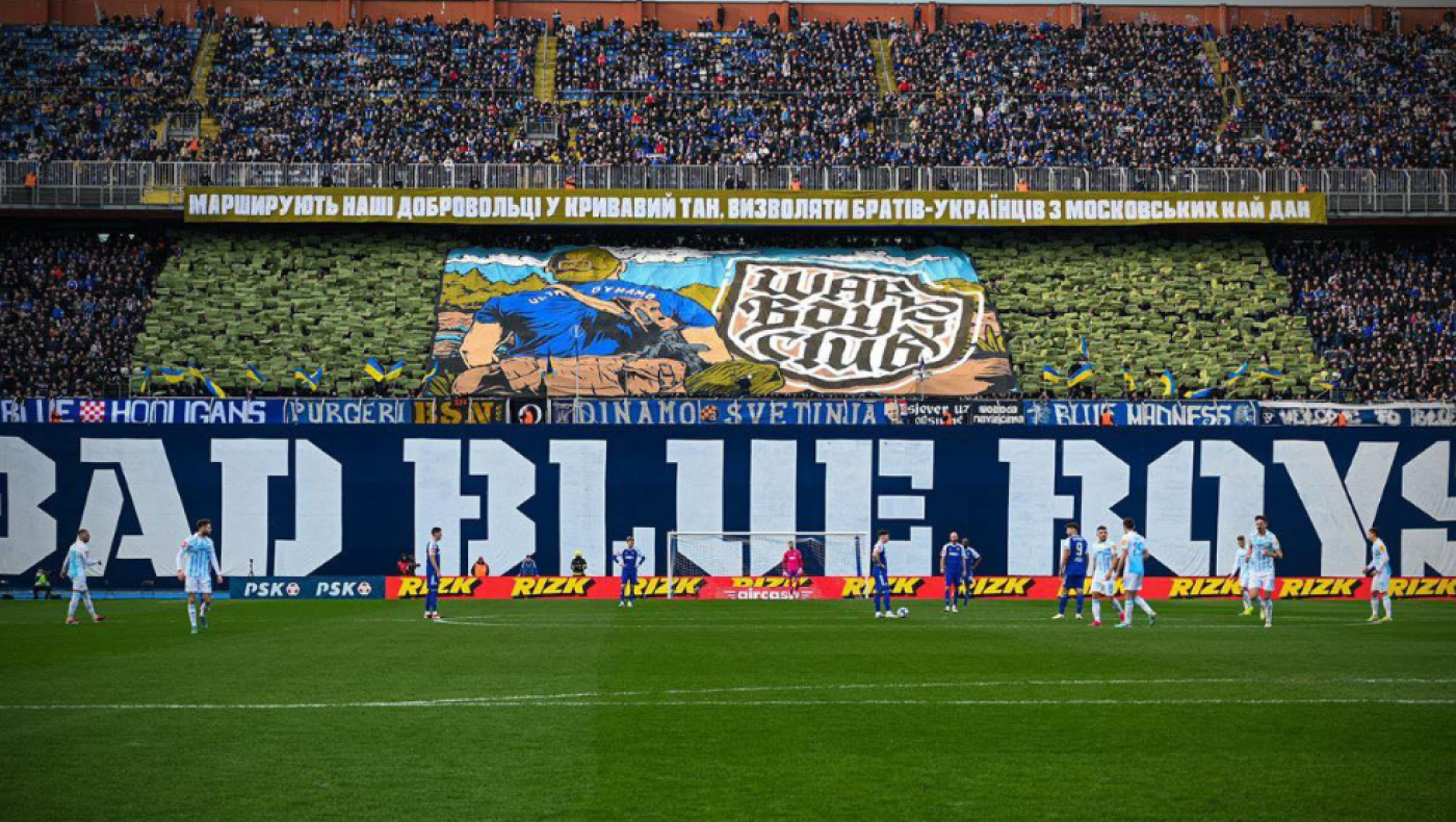 Βραδιά επεισοδίων από τους οπαδούς της Ντινάμο Ζάγκρεμπ