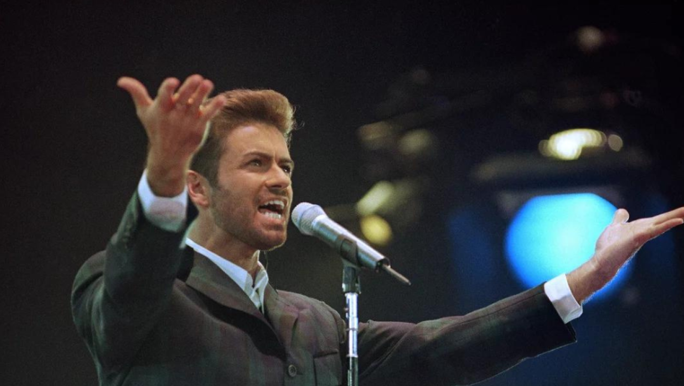 O Τζορτζ Μάικλ έγινε νόμισμα στη Βρετανία (pics)