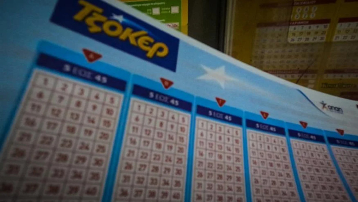 Θεσσαλονίκη: Έπαιξε 6 ευρώ στο Τζόκερ και κέρδισε εκατομμύριο