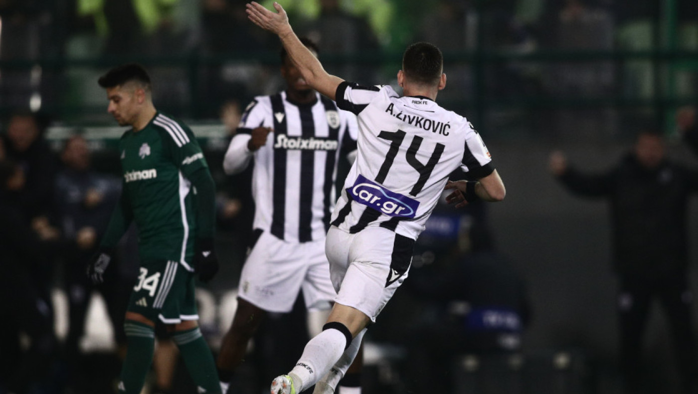 Άψογο τελείωμα του Ζίβκοβιτς και προβάδισμα ο ΠΑΟΚ