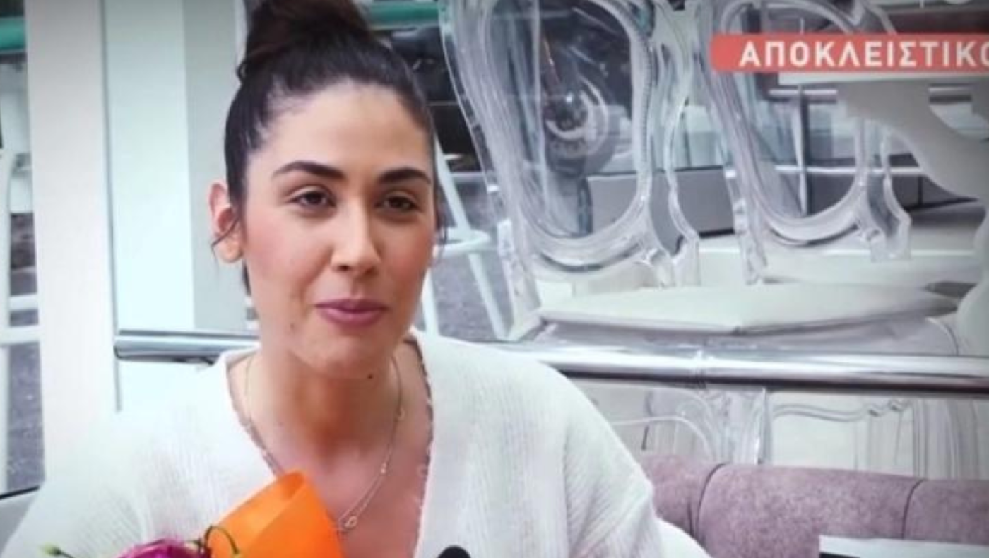 Έλενα Κρεμλίδου: «Έχω και πτυχίο πλέον, όχι μόνο οπίσθια»