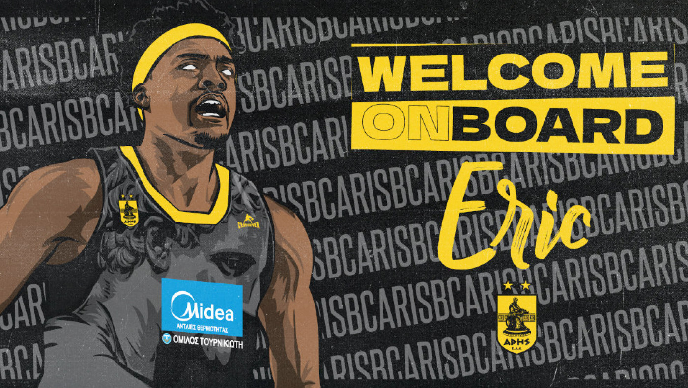 Επίσημο: Ο Άρης ανακοίνωσε τον Έρικ Ριντ