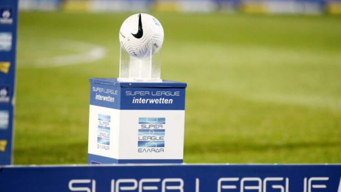 SL1: Συνεδριάζει σήμερα το Δ.Σ για αναβολή λόγω Εθνικής και πρόγραμμα playoffs-playouts