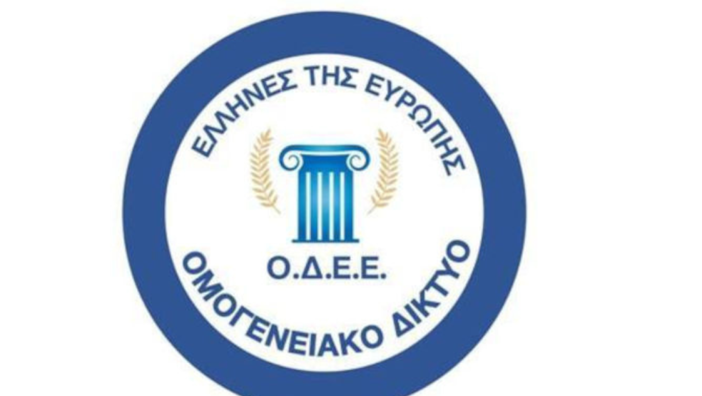 Έφτασε η ώρα να μιλήσουν οι λαοί της Ευρώπης !