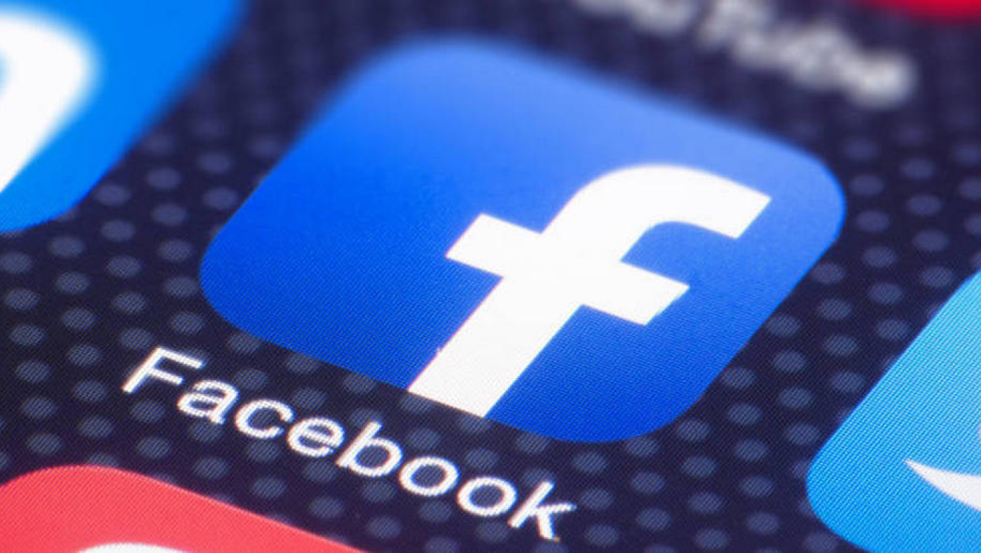 Messenger: Συναγερμός με νέο μήνυμα-απάτη – Τι πρέπει να κάνετε