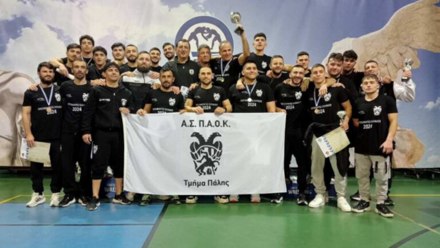 Πάλη: Το σήκωσε ξανά ο ΠΑΟΚ