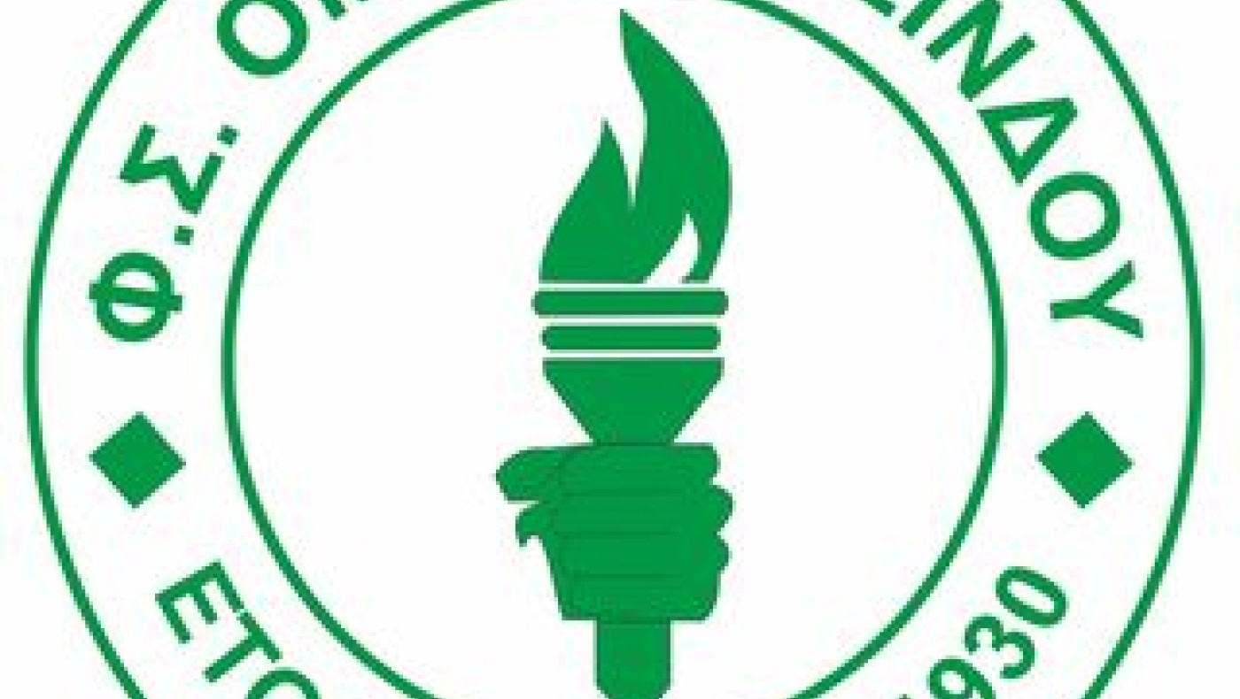 Η Ομόνοια Σίνδου ευχαριστεί τον Κώστα Κωνσταντινίδη