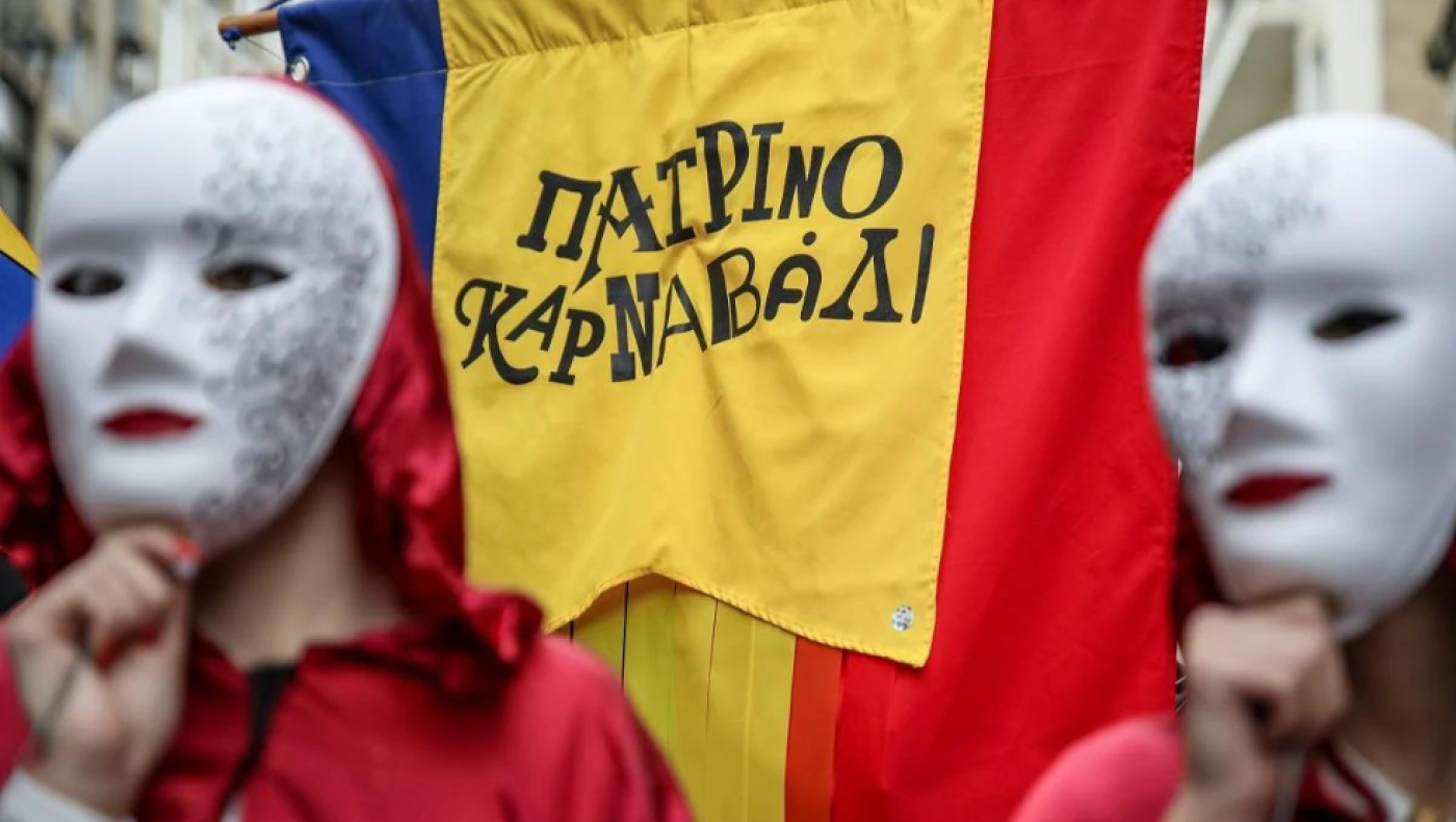 Ανησυχία για έξαρση μηνιγγίτιδας στο Πατρινό Καρναβάλι 2024 - Ιχνηλάτηση σε 3.000 άτομα