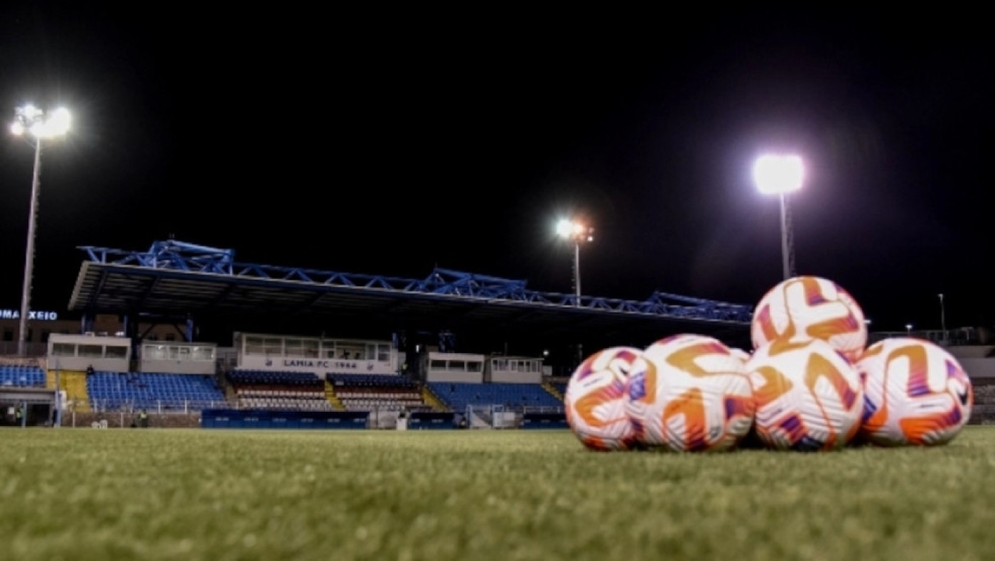 Οριστικά χωρίς κόσμο το Λαμία - ΑΕΚ