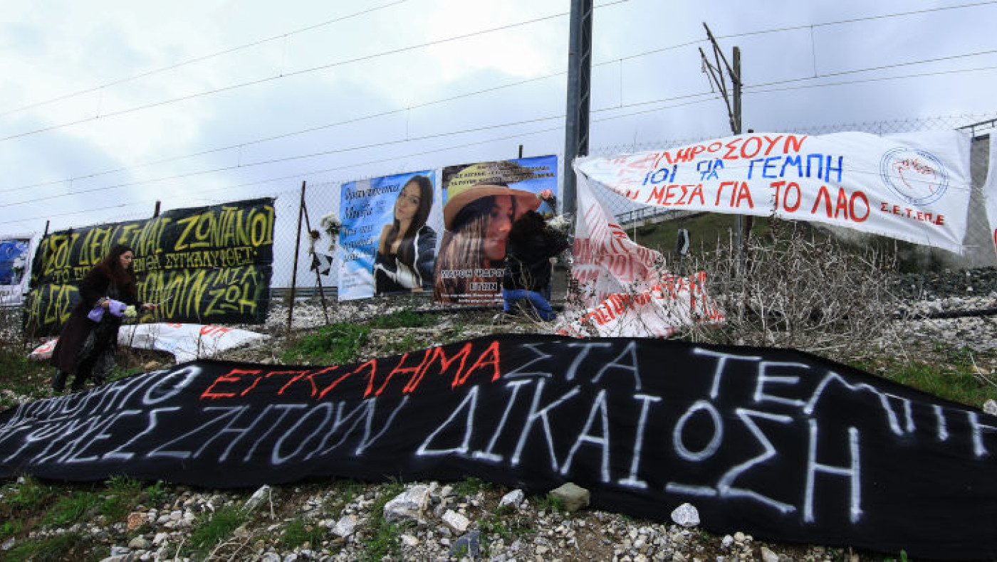 Τέμπη-Το κατηγορητήριο «καταπέλτης» για τη Σύμβαση 717: «Δεν θα είχε συμβεί η τραγωδία»
