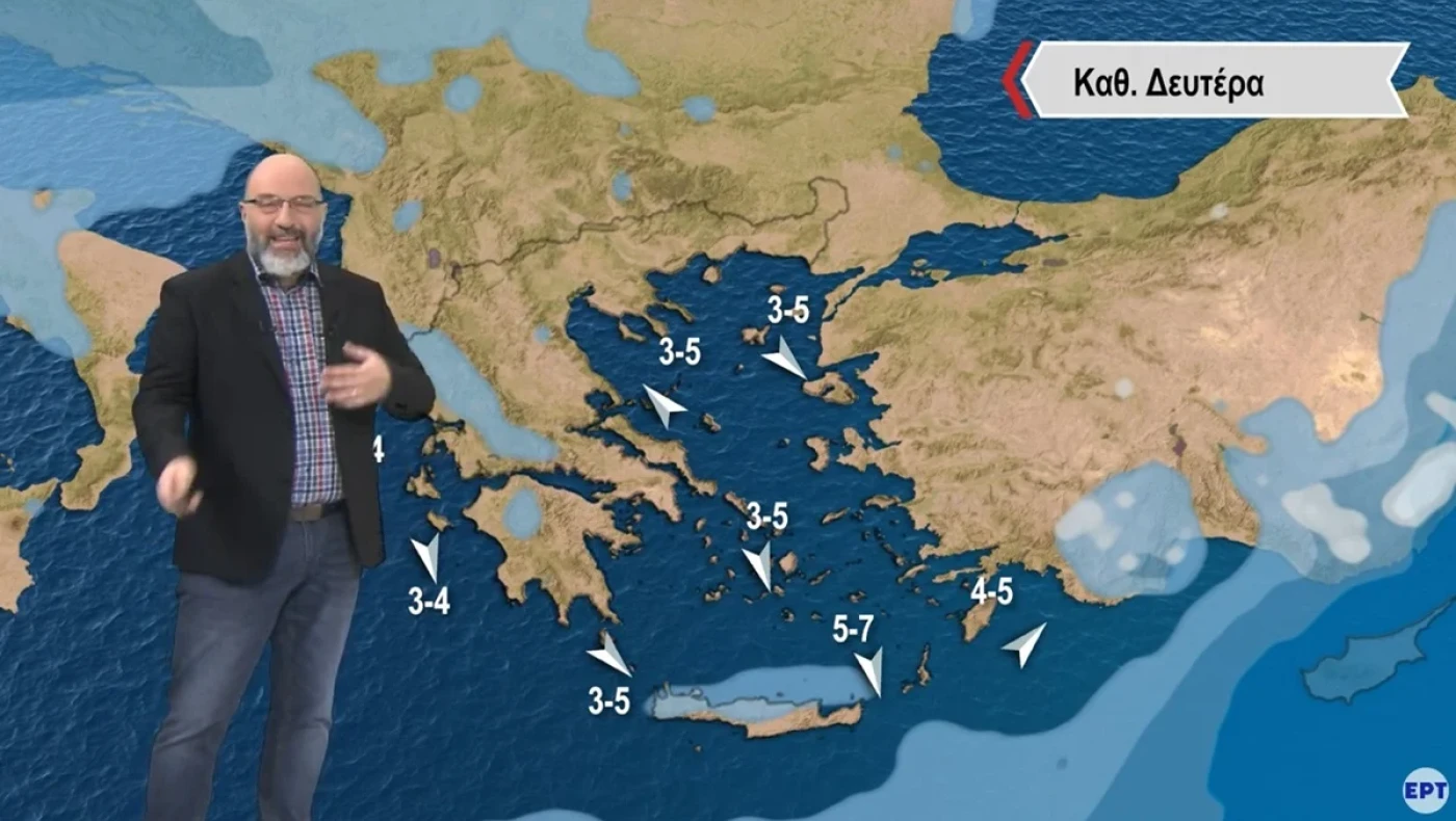 Αρναούτογλου: Αυτή είναι η νέα πρόγνωση για τον καιρό την Καθαρά Δευτέρα