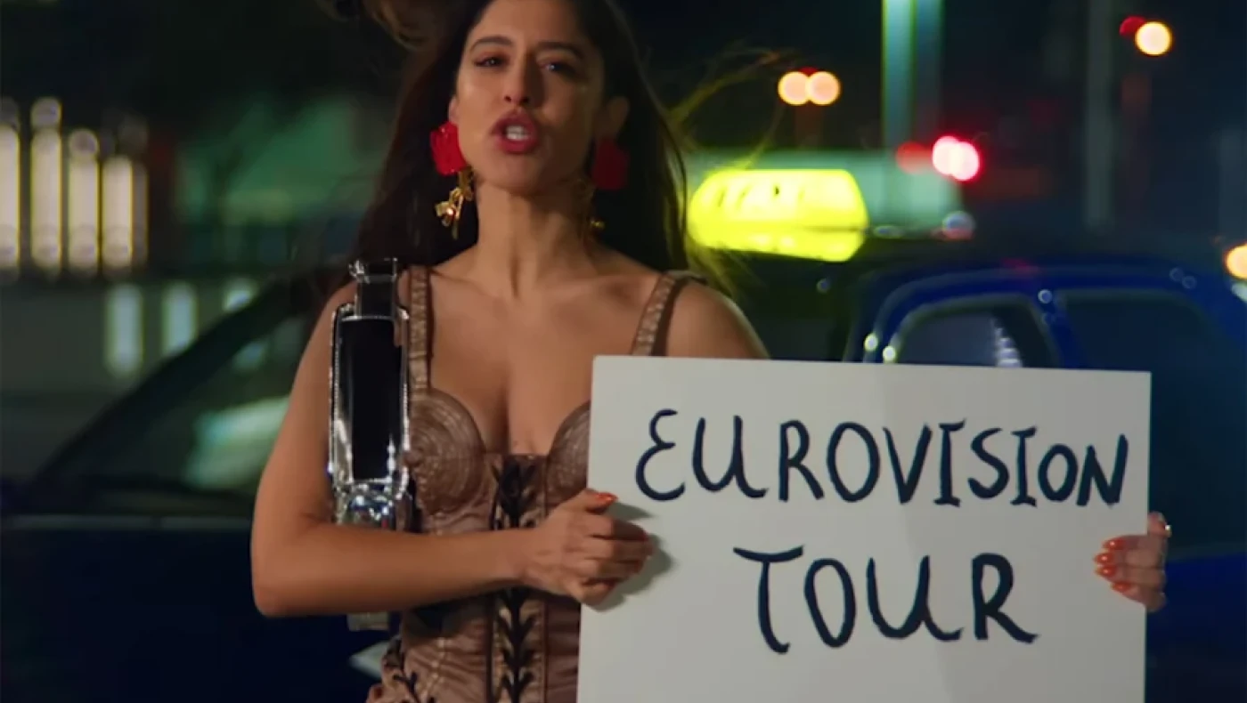 Eurovision 2024: Που κατατάσσουν τα προγνωστικά το τραγούδι της Ελλάδας