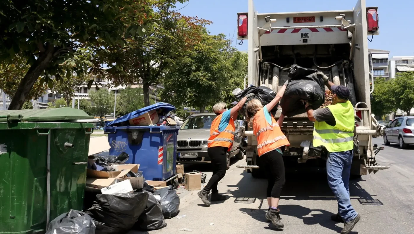 Δήμος Θεσσαλονίκης: Call center για τα ογκώδη αντικείμενα