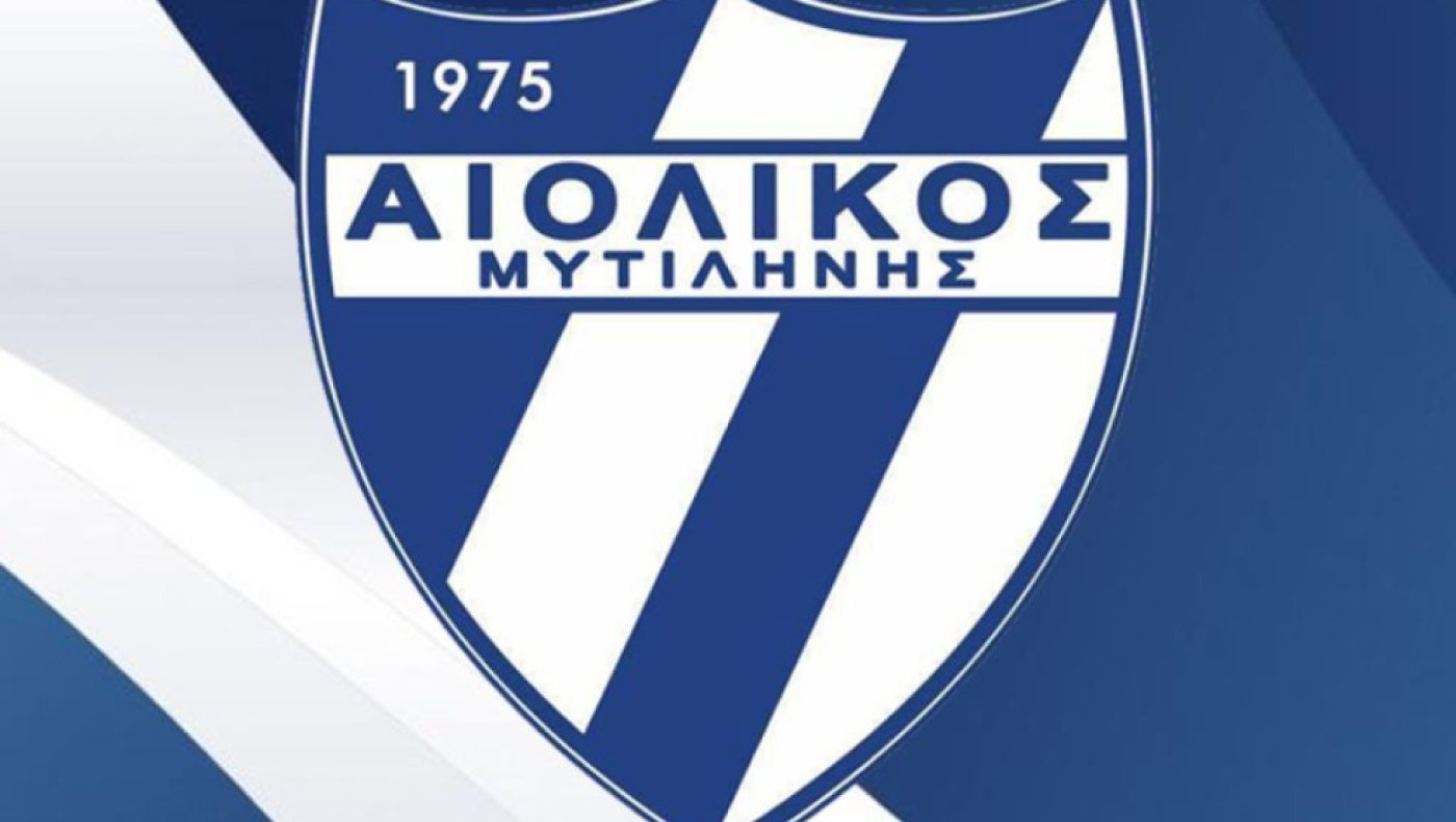 Αφαίρεση έξι βαθμών στον Αιολικό για οφειλές σε ποδοσφαιριστές