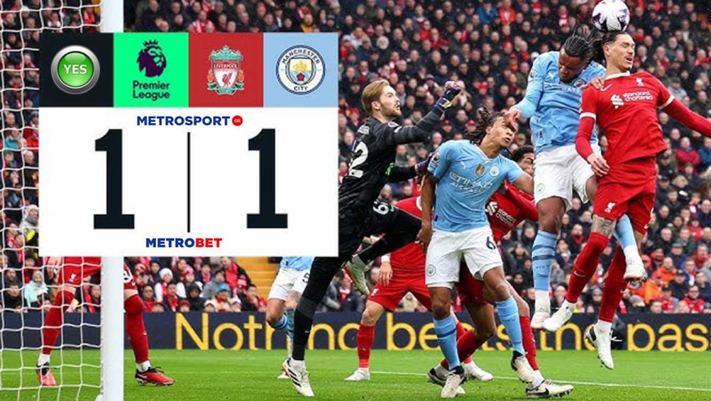 Απολογισμός «Metrobet»,  Παρασκευή 08-03-2023 έως και Δευτέρα 11-03-2023. Απόδοση 31,83 ο «MVP» την Δευτέρα.