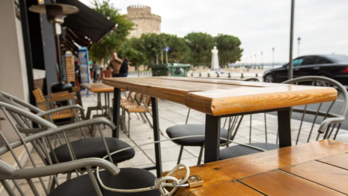 Επιστρεπτέα Προκαταβολή: Παράταση αγωνίας για χιλιάδες ενστάσεις - Πότε θα λάβουν απάντηση