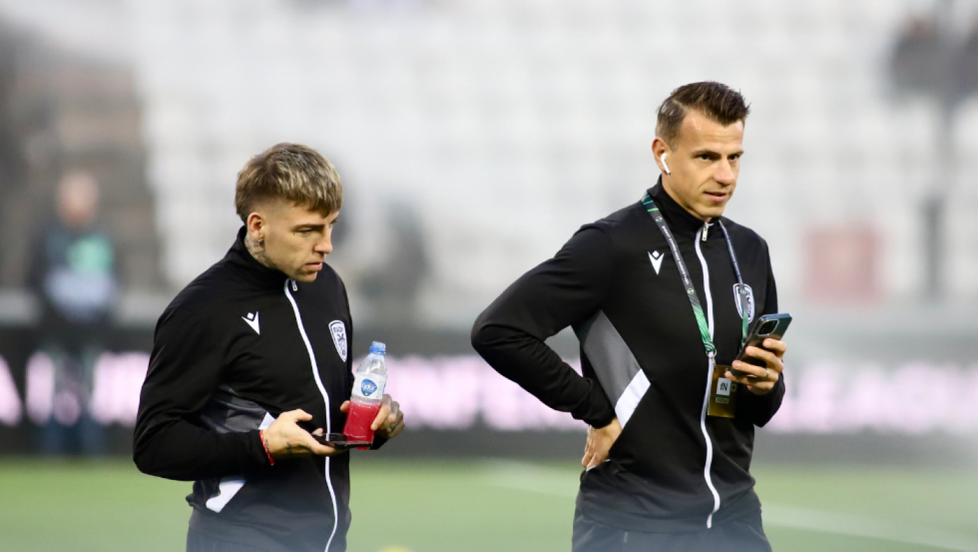 Η μαγκιά του Σβαμπ