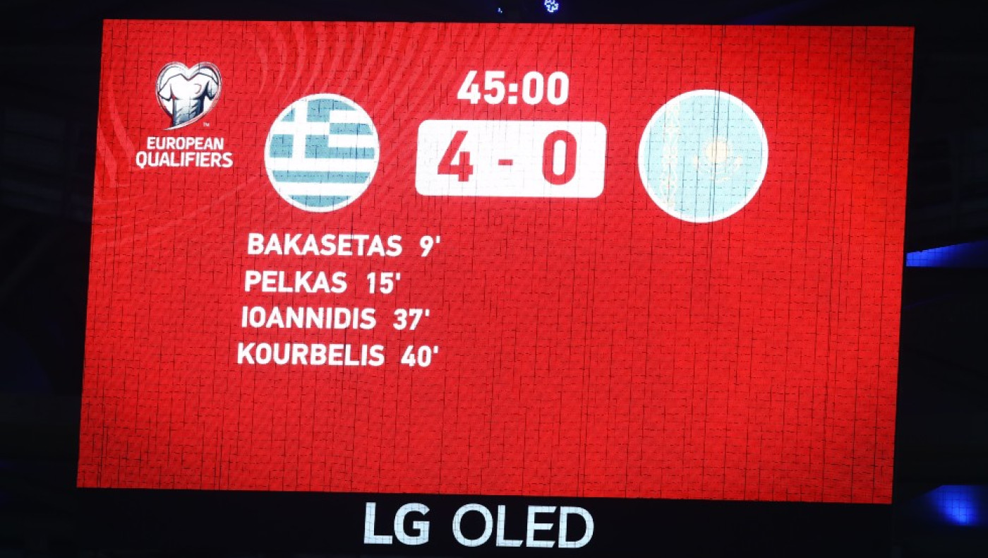 Εθνική Ελλάδος: Έφερε στο νου το Γιβραλτάρ η τεσσάρα στο α' ημίχρονο