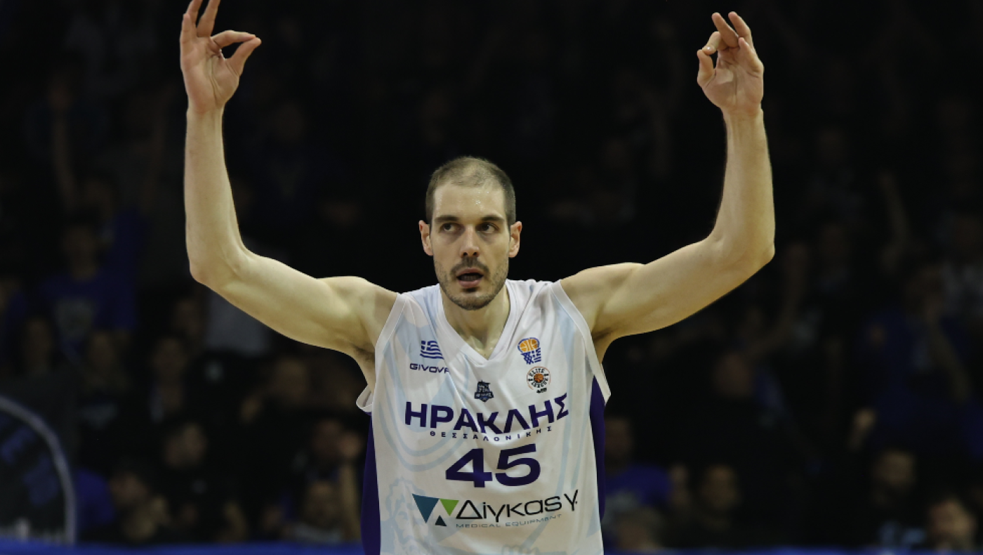 Η ζωντανή μετάδοση του Αμύντας - Ηρακλής