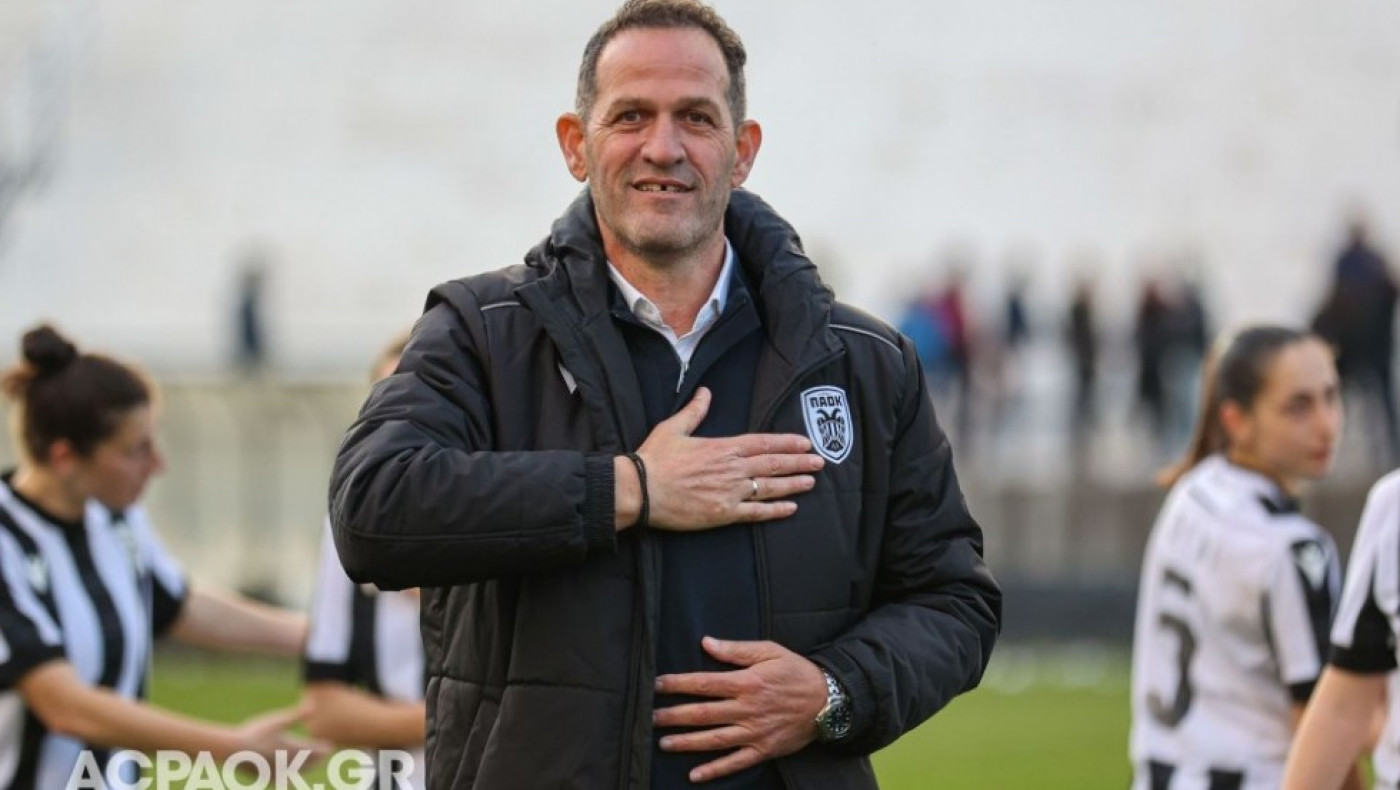 ΠΑΟΚ: Παρελθόν ο Θαλής Θεοδωρίδης – Ποιος τον αντικαθιστά στον πάγκο;