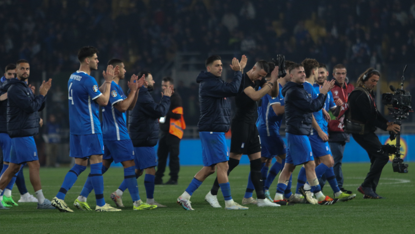 Κωδικός… Γεωργία με φόντο το Euro