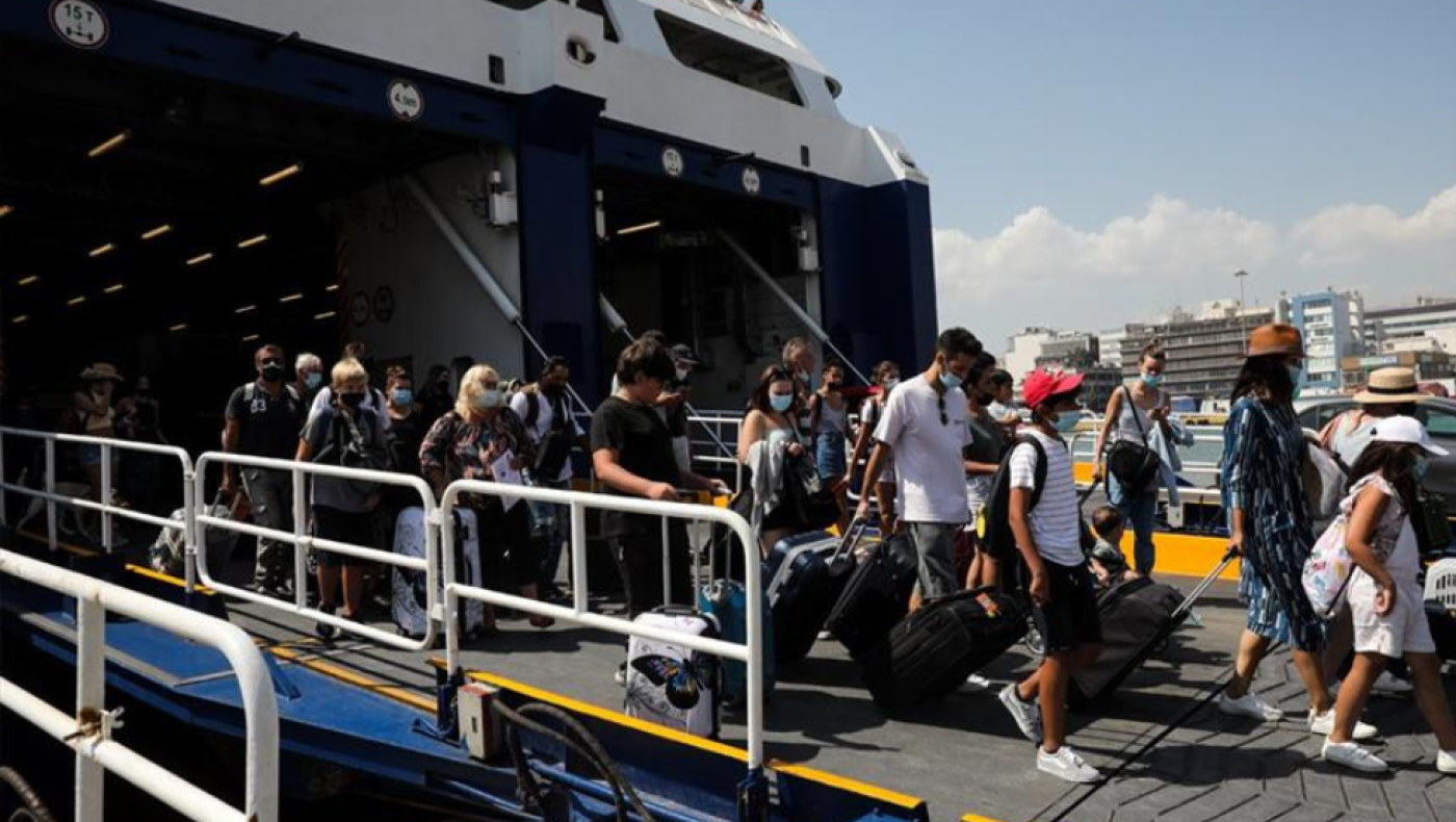 Τουρισμός για Όλους: Πού θα κάνετε την αίτηση